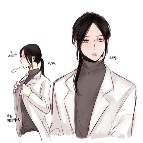 Anime Boy Long Hair, Doctor Drawing, Female Doctor, Anime Hair, Character Design Male, 영감을 주는 캐릭터, Anime Poses Reference, Haikyuu Anime, Handsome Anime Guys