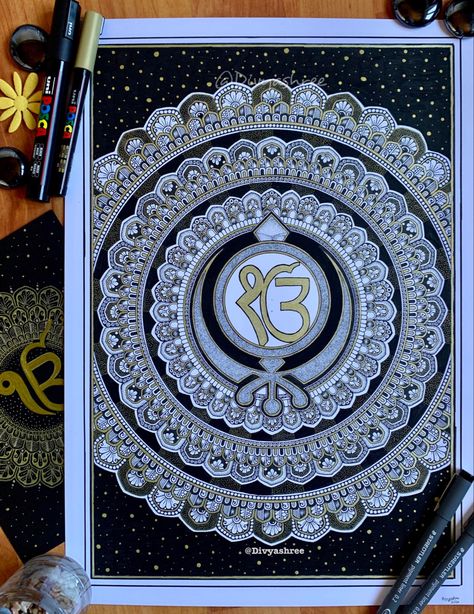 Mandala with Khanda sahib and ik onkar Ek Onkar Mandala Art, Sikhism Art, Diwali Accessories, Khanda Sahib, Ik Onkar, Ek Onkar, Peacock Crafts, Easy Mandala, Guru Gobind Singh