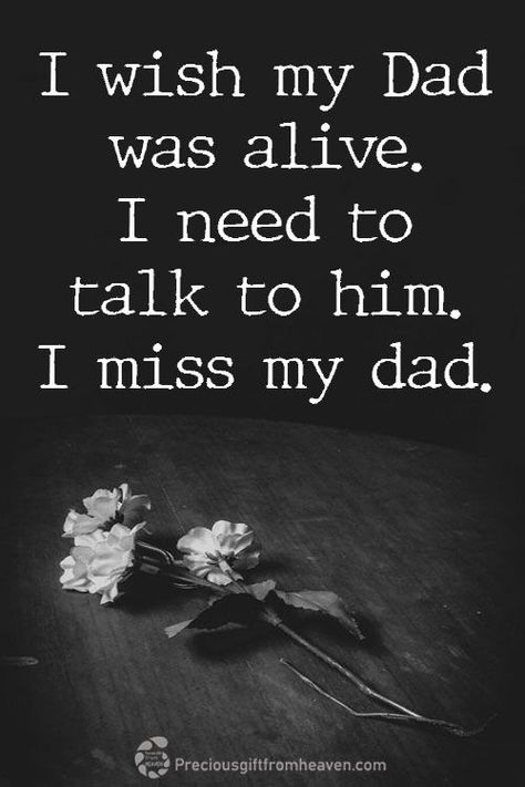 Missing Dad Quotes, Feeling Defeated Quotes, Defeated Quotes, Dad In Heaven Quotes, Miss You Dad Quotes, Losing A Loved One Quotes, I Miss My Dad, I Miss You Dad, Remembering Dad