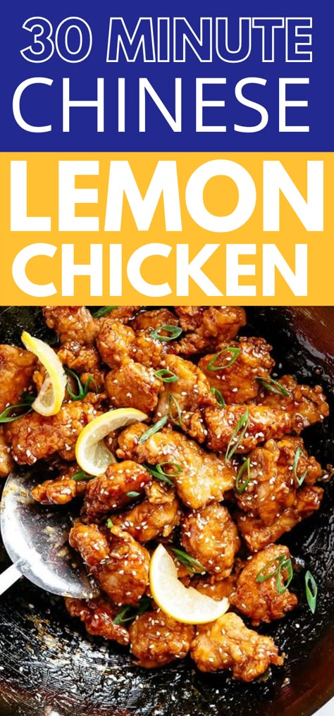 Chinese Chicken Dishes, Chinese Lemon Chicken, Chicken Lemon, Homemade Chinese, Lemon Chicken Recipe, Chinese Chicken, Chinese Cooking, Chicken Dishes Recipes, Dinner Idea