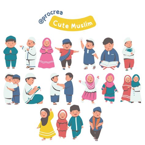 Poster Ramadhan, Book Illustration Layout, Illustration Art Kids, Islamic Cartoon, Muslim Kids, Character Cartoon, Hijab Girl, Cartoon Boy, Mom Art