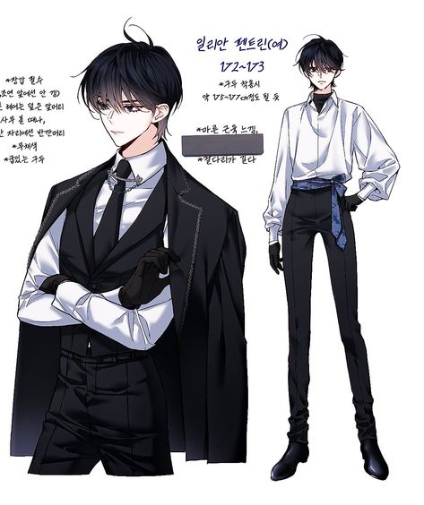 Manwha Outfits, Manhwa Clothes, Manhwa Outfits, Persona Anime, Oc Manga, Clothing Design Sketches, Dress Design Sketches, 캐릭터 드로잉, Fashion Inspiration Design