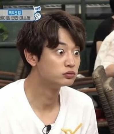 Minho Shinee Funny, Shinee Cursed Pictures, Shinee Funny Pictures, Shinee Funny Faces, Shinee Memes Funny, Shinee Meme, Shinee Funny, Shinee Members, Shinee Debut