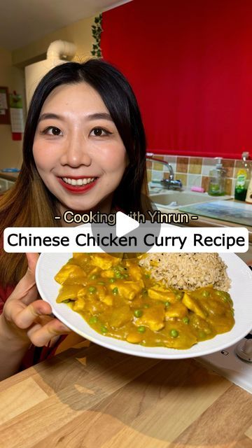 Chinese Chicken Curry Recipe, Chinese Curry Chicken, Chinese Curry Recipe, Homemade Chinese Chicken, Chinese Chicken Curry, Best Chicken Curry Recipe, Chinese Curry, Chinese Fakeaway, Homemade Chinese