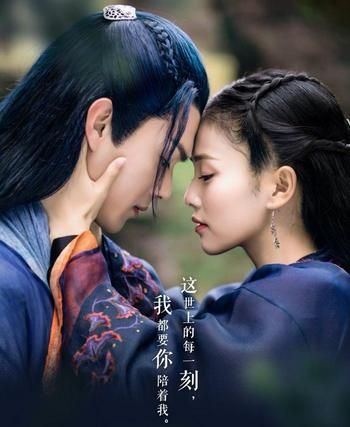 The Legends Chinese Drama, Arsenal Military Academy, Taiwan Drama, Best Couple Pictures, Historical Movies, Asian Film, Chinese Films, Get A Loan, Social Trends