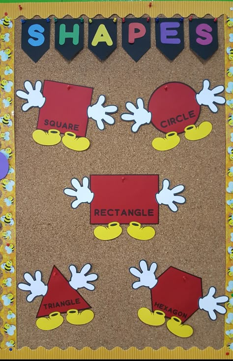 Mickey Bulletin Board Ideas, Diy Disney Classroom Decor, Mickey Mouse Daycare Theme, Disney Classroom Ideas Bulletin Boards, Welcome Back To School Disney Theme, Mickey Mouse Bulletin Board Ideas Classroom Themes, Mickey Mouse Preschool Classroom, Mickey Mouse Classroom Decorations, Toddler Classroom Theme Ideas Daycares