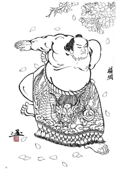 Sumo Tattoo, Horiyoshi Iii, Paradise Tattoo, Japan Traditional, Japan Tattoo Design, Japanese Tattoos, Traditional Japanese Tattoos, Japan Tattoo, Japanese Dragon