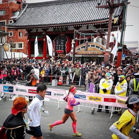 15 Beautiful Races to Cross Off Your Running Bucket List: Tokyo Marathon Tokyo Marathon, Popsugar Fitness, Marathons, Real Life Stories, Popsugar, Beautiful Destinations, Helping People, Feel Good, Bucket List