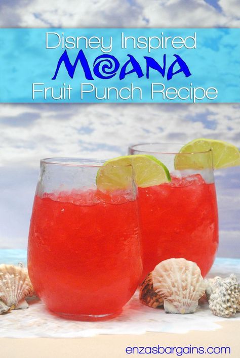 Disney Moana Recipe - Fruit Punch -  Check out this fruity recipe that is Moana Inspired! Also check out the newest info about the movie! Disney Themed Drinks, Fruit Punch Recipe, Disney Cocktails, Disney Inspired Food, Disney Drinks, Party Punch Recipes, Disney Desserts, Disney Dinner, Disney Movie Night