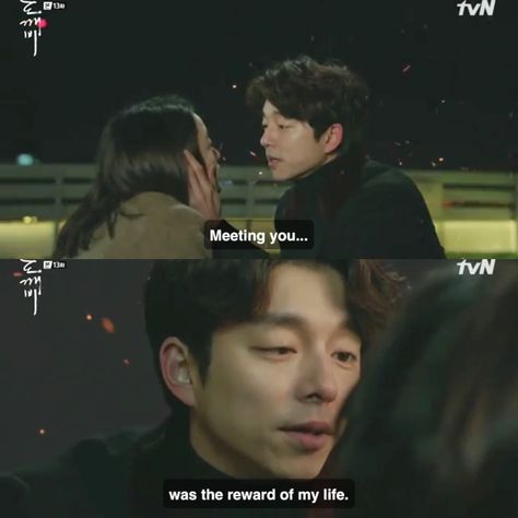 Episode 13 feels 💔😭 #goblin #도깨비 #gongyoo #kimgoeun #leedongwook #공유 Kdrama Saddest Quotes, Goblin Kdrama Quotes, Goblin The Lonely And Great God, Mentally Stable, Goblin Korean Drama, Goblin Kdrama, Watch Korean Drama, Korean Drama Quotes, Weightlifting Fairy