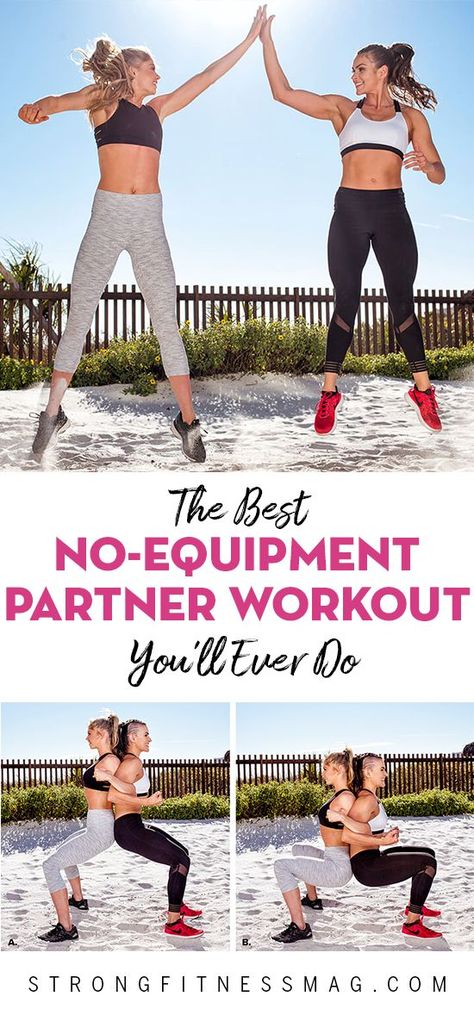 Partner Cardio Workouts, Partner Workout Exercises, Best Friend Workout, Couples Workouts, Couple Exercises, Workout Images, Beach Workout Routine, Partner Exercises, Couples Workout Routine