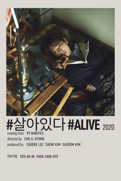 korean movie minimalist polaroid poster by @febraez Alive Movie Poster, Alive Movie, Movie Minimalist, Poster Kdrama, Poster Polaroid, Minimalist Polaroid Poster, Drama Outfit, Korean Tv Series, Anime Recs