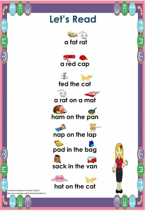 Reading Cvc Words Kindergarten, Kids Phonics, Rhyming Words Worksheets, Phonics Reading Passages, English For Kids, Cvc Words Kindergarten, Reading Comprehension Kindergarten, Kindergarten Phonics Worksheets, Learning Phonics