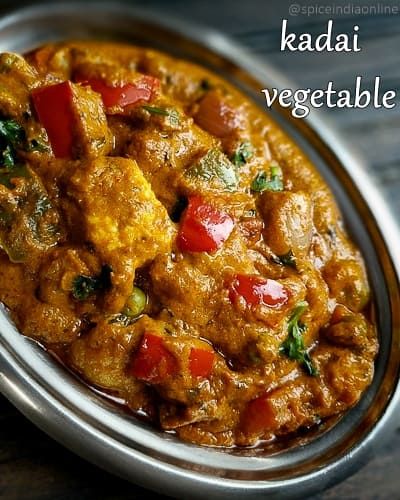 Kadai Vegetable Recipe, Naan Recipe Without Yeast, Vegetable Curries, Easy Naan Recipe, Veggie Entrees, Vegetarian Recipes Indian, Prawn Masala, Vegetable Gravy, Spicy Prawns