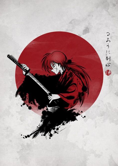 Kenshin Le Vagabond, Kenshin Anime, Rurôni Kenshin, Kuchiki Byakuya, X Tattoo, Afro Samurai, Rurouni Kenshin, Samurai Art, Anime Tattoos