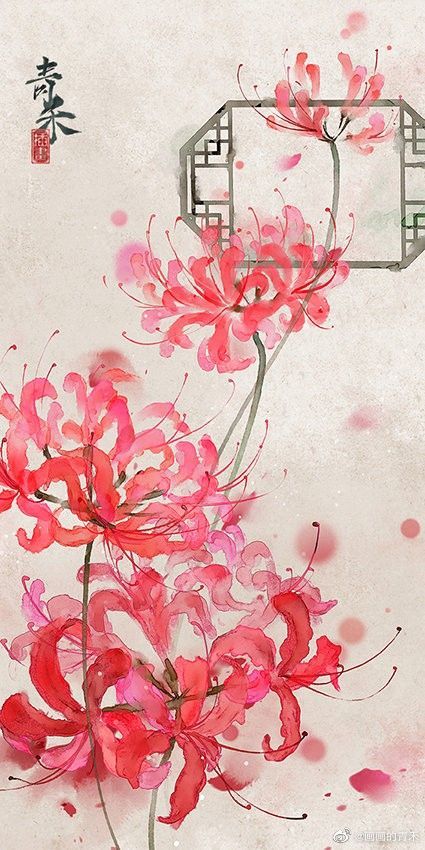 Lycoris Radiata, Red Spider Lily, Spider Lily, Red Spider, Japanese Art Prints, Chinese Art, Asian Art, Pretty Wallpapers, Japanese Art