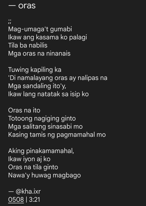 poem, poetry, tula Tagalog Poems About Love, Deep Filipino Words With Meaning, Tagalog Poem, Naiiyak Ako, Deep Filipino Words, Filipino Poems About Love, Filipino Poems, Drunk Thoughts, Poems Deep