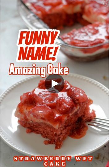 This Strawberry Wet Cake may have a funny name but it is oh so delicious!!  Recipe link in comments!  #diaryofarecipecollector #recipe #recipes #recipeoftheday #recipeshare #recipereels #reels #foodreels #desserttime | Diary of a Recipe Collector | Amine Rouita · Tropical Vibes Strawberry Wet Cake Recipe, Strawberry Wet Cake, Wet Cake, Funny Names, Printable Recipe, Recipe Inspiration, Strawberry Cake, Tropical Vibes, So Delicious