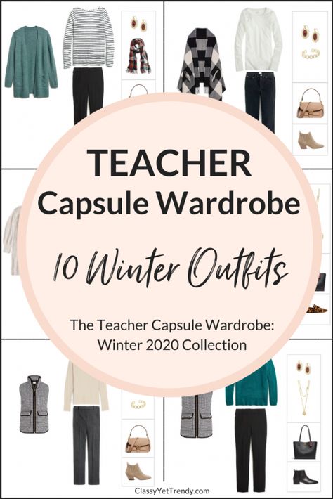 Teacher Clothes Winter, Winter Teacher Shoes, Teacher Outfits For Fall 2023, Capsule Teacher Wardrobe, Teachers Winter Outfits, Active Teacher Outfits, Casual Winter Teacher Outfits, December Teacher Outfits, Teacher Cold Weather Outfits