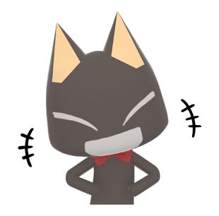 uwu — DOKO DEMO ISSYO Tin Wallet, Toro Inoue, Portrait Cartoon, Cat Character, Cat Icon, Journal Inspo, Png Icons, Silly Images, Line Sticker