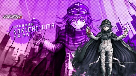 Kokichi Ouma PC Wallpaper Kokichi Ouma Wallpaper, Kokichi Oma, New Danganronpa V3, Kokichi Ouma, Kobe Bryant Wallpaper, Wallpaper Computer, Y2k Wallpaper, Across The Universe, Danganronpa V3