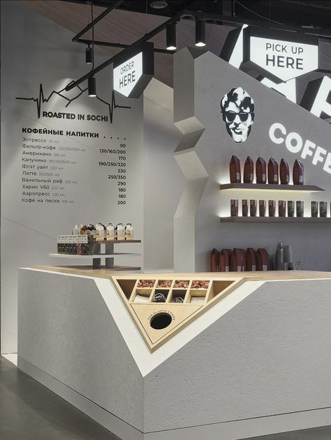 Cafe Bar Design, Coffee Shop Concept, Cafe Display, Bakery Design Interior, Small Cafe Design, Coffee Shop Interior Design, Cafe Concept, Cafe Shop Design, Coffee Shops Interior