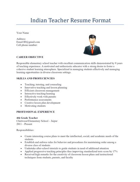 Indian Teacher Resume Format Private School Teacher, Indian Teacher, Management Resume, Resume Format Download, Designer Resume, Creative Lesson Plans, Job Resume Examples, Nursing Resume, Jobs For Teachers