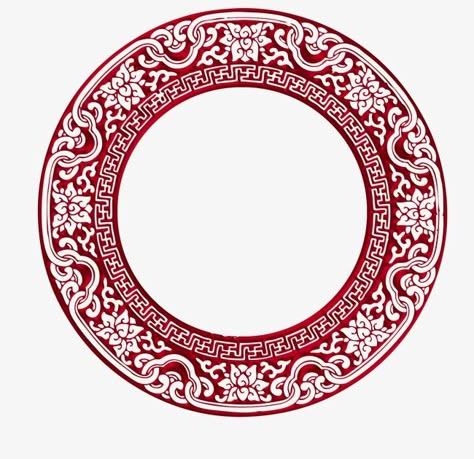 chinese pattern,circular border,china wind border,circles,chinese style,chinese,pattern,circular,border,china,wind,style Chinese Circle Pattern, Chinese Border Pattern, Chinese Clipart, Border Circle, Circle Border, Wedding Card Design Indian, Chinese Ornament, Circle Borders, Chinese Element