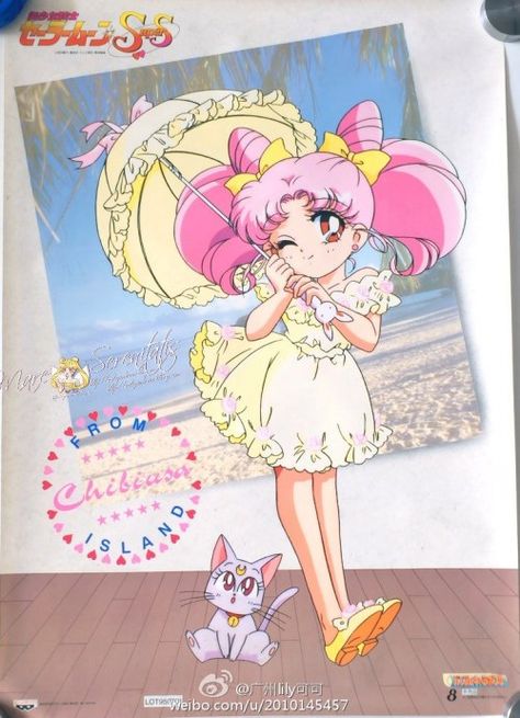 Chibiusa Super Sailor Chibi Moon, Chibiusa Tsukino, Chibi Usa, Sailor Mini Moon, Kristina Webb, Sailor Moon Fashion, Princesas Disney Anime, Arte Sailor Moon, Sailor Moon Fan Art