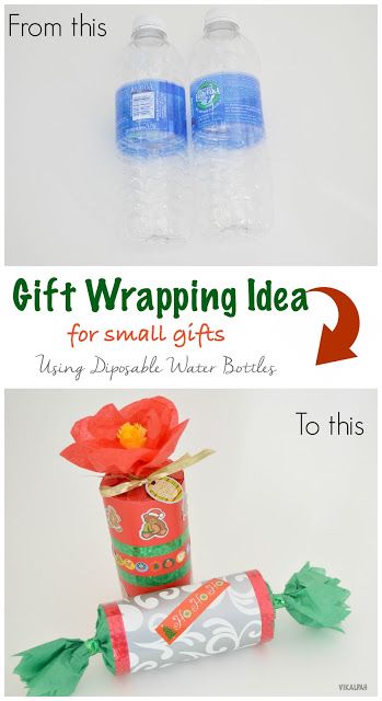 Gift wrapping ideas for small gifts using disposable water bottles Ideas For Small Gifts, Disposable Water Bottles, Paper Dahlia, How To Tie Ribbon, Gift Wrapping Ideas, Simple Crafts, Tiny Gifts, How To Wrap, Ideas Jewelry