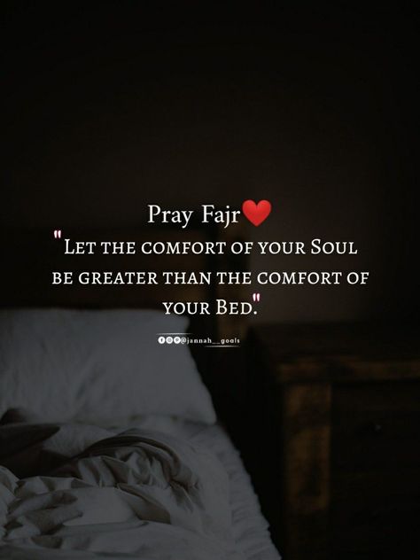 Fajar Namaz Quotes In Hindi, Fajar Namaz Quotes, Islamic English Quotes, Namaz Quotes, Islamic Lines, Face Quotes, Urdu Literature, I Love Allah, Muslim Love