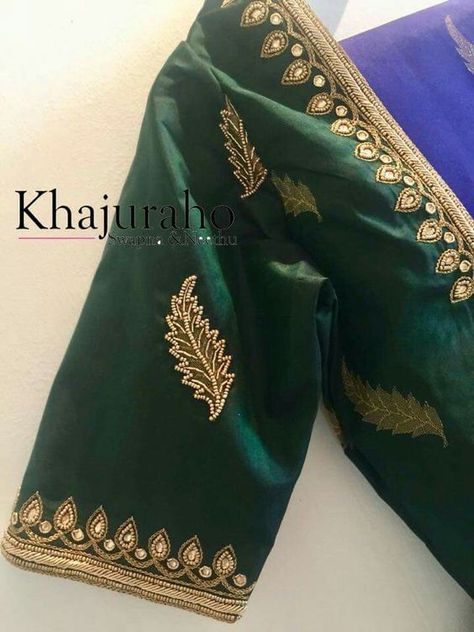 Green Blouse Designs, Cotton Blouse Design, Simple Work, Traditional Blouse Designs, Cutwork Blouse Designs, Blouse Design Images, Sari Blouse Designs, Wedding Blouse Designs, Aari Work Blouse