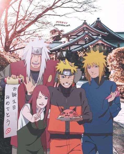 venoku芸 [20ᴋ] on Instagram: “Happy Birthday @naruto 🎉 • who is your favourite naruto character? • • hope you like my new edit, don’t forget to follow for more anime…” Ballz Artz, Happy Birthday Naruto, Naruto Birthday, Minato Kushina, Naruto Family, Naruto Tattoo, Kushina Uzumaki, Naruto Cute, Instagram Happy Birthday