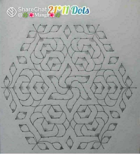 Simple Rangoli With Dots, Pattern Design Drawing, Chukkala Muggulu, Easy Rangoli Designs Videos, Very Easy Rangoli Designs, Rangoli Designs Photos, Rangoli Designs Simple Diwali, Rangoli Side Designs, Big Rangoli