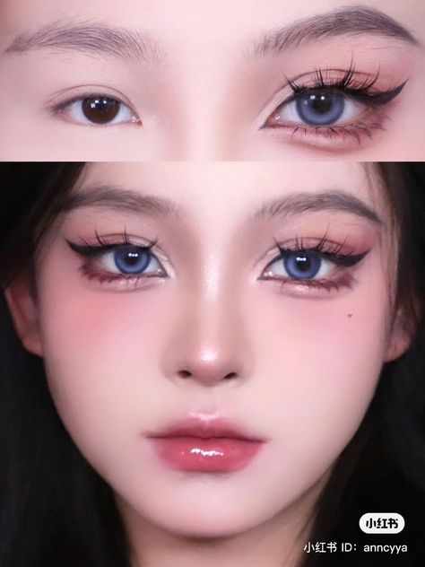 안다 Anda Makeup, Eye Makeup Kawaii, Make Up Big Eyes, Eye Makeup Fairy, Japanese Eye Makeup, Kawaii Eyes, Doe Eye Makeup, Makeup Kawaii, Makeup Anime