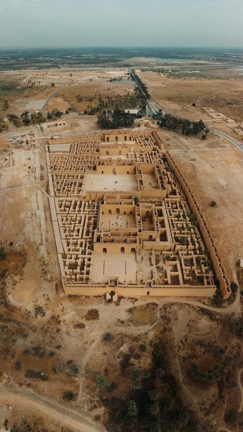 Babylon City, Babylon Iraq, Greece History, Ancient Babylon, Baghdad Iraq, Ethnic Art, Ancient City, Baghdad, Mesopotamia