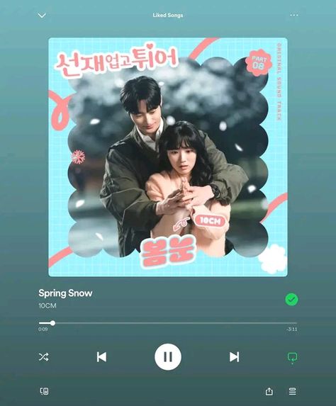 Kdrama Ost, Spring Snow, Lovely Runner, Birthday Gifts For Boyfriend Diy, Boyfriend Diy, Birthday Gifts For Boyfriend, Drama Movies, Boyfriend Gifts, Kdrama