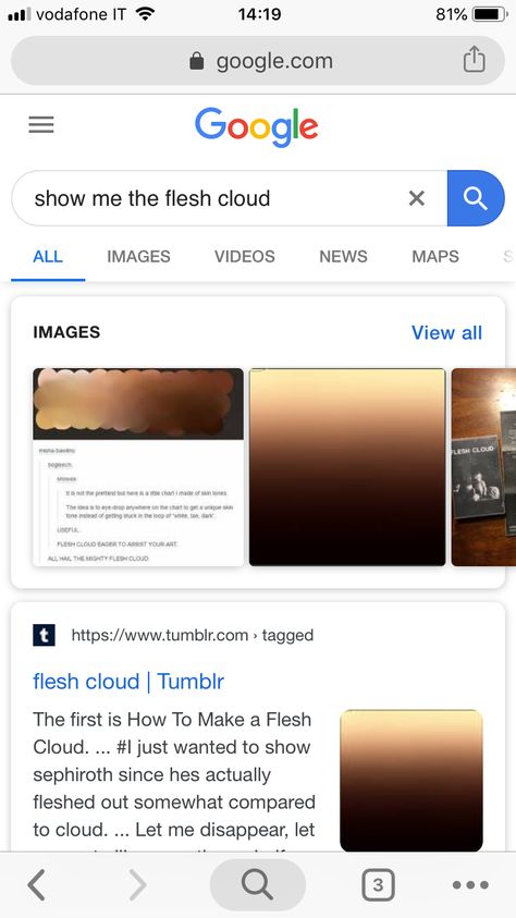 glad google knew what I meant. Flesh Cloud eager to assist your art. Flesh Cloud, The Flesh, Video News, In The Flesh, Show Me, Map, Quick Saves, Art