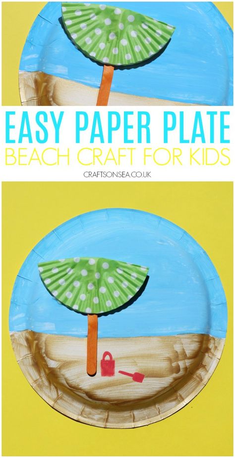 beach craft for kids easy paper plate #kidscrafts #preschool #summercrafts Craft Ladybug, Craft Elephant, Craft For Kids Easy, Beach Crafts For Kids, Beach Craft, Summertime Crafts, Summer Crafts For Kids, Ocean Crafts, Paper Plate Crafts