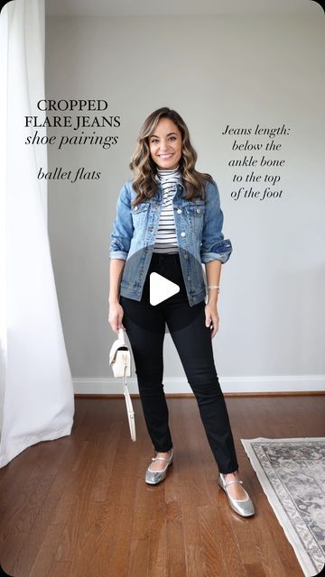 Brooke Anderson on Instagram: "Petite Jeans Series: Cropped Flare Jeans Shoe Pairings  The kind of shoe that works well with a cropped flare style depends on the inseam of the jeans.   At or above the ankle bone: most shoes (with the exception of boots).  Below the ankle bone to the top of the foot: slim profile shoes and boots.   Sharing more details and links to shop these outfits in my story and on my blog.   In this series I’ll be finding no-hem petite jeans in different styles (all shown without alterations on me at 4’10”). Other styles in the series: straight/slim, baggy/wide. With each style I’ll be giving measurements, full reviews, and shoe pairings. There will also be budget options and premium denim reviews. Stay tuned!   Links to shop can be found through the links in my bio: Cropped Flare Jeans Outfit, Flare Jeans Shoes, Look Jean, Cropped Flare Jeans, Shoes And Boots, Kinds Of Shoes, Cropped Flares, Ankle Bones, Petite Jeans