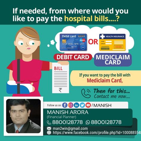 STAR Health Insurance Plans: Health Insurance Specialist http://wa.me/918800128778 Star Health Insurance, Health Insurance Plans, Financial Planner, Health Insurance, Debit Card, Insurance, How To Plan, Health