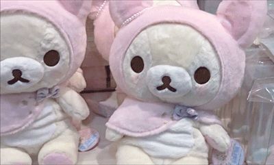 Kawaii Banners Gif, Plushie Header, Kawaii Gif Pfp, Gif Header, Hello Kitty Banner, Angel Gif, Rilakkuma Plushie, Cute Banners, Kawaii Core