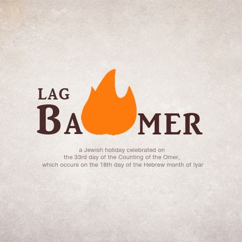 Lag Baomer - refers to the 33rd day of the counting of the Omer. An “omer” refers to a sheaf of barley or wheat. Lag Baomer, Hebrew Months, Paper Fire, Jewish Holiday, Jewish Holidays, Barley, Sample Resume, Wheat, Preschool