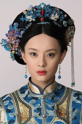 Zhen Huan Zhuan | Qing Dynasty The Empress Of China, Chinese Empress, Zhen Huan, Empresses In The Palace, Dynasty Clothing, Empress Of China, Ruyi's Royal Love In The Palace, Chinese Hairstyle, Chinese Clothing