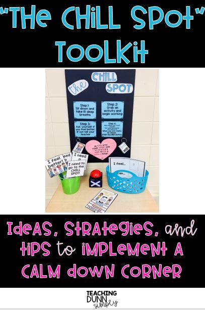 Here are 5 Reasons to have a CALM DOWN CORNER in your classroom.  Do you provide a calm down corner for students?  If not, check out my calm down corner ideas and calm down corner printables right here...  A calm down corner offers students a chance to work through and process emotions, anger, frustrations so they can work to overcome their issue and return to the task or activity they were working on. Calm Down Corner High School, Calm Corner For Middle School, Calm Corner Middle School, Calm Down Corner Classroom 3rd Grade, Calm Down Corner Middle School, Cool Down Corner Classroom, Calming Corner For Middle School, Calm Down Area For Middle School, Calming Corner Classroom Middle School