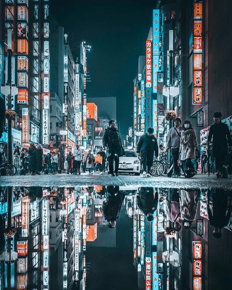 Photo de Nuit Japon Jun Yamamoto Tokyo Portrait, Urban Cityscape, Street Photography Portrait, Neon Cyberpunk, Future Nostalgia, Japan Map, Japan Logo, Japan Garden, Crypto Art