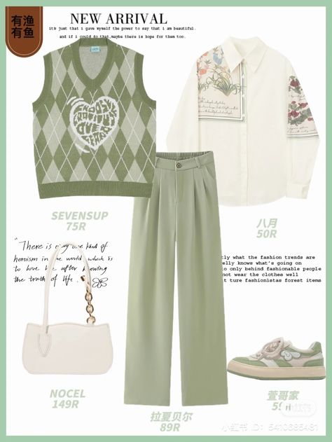 Sage Green Outfit Ideas, Sage Green Outfit, Green Outfit Ideas, Outfit Korean, Pastel Outfit, Korean Casual Outfits, Easy Trendy Outfits, Green Outfit, Girls Fashion Clothes