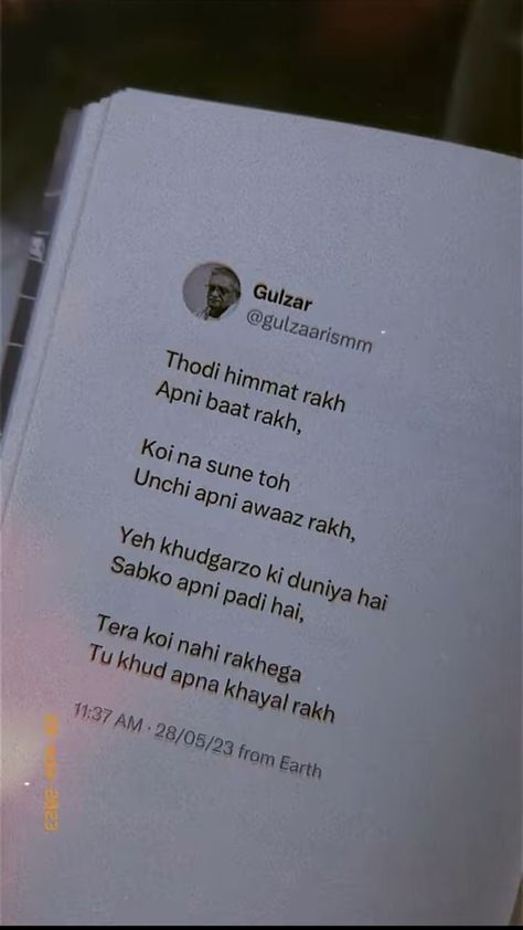 🥀 Beautiful Lines In Hindi, Said Sayri Hindi, Gulzar Shayari Life Hindi Quotes, Shayri For Her Beauty In Hindi, Hindi Life Quotes Deep, Shayri About Life, Best Motivational Shayari In Hindi, Gulzar Aesthetic, Galib Shayari Life