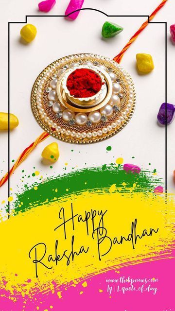 Rakshabandhan Instagram Story, Raksha Bandhan Instagram Story, Happy Rakshabandhan Images, Rakshabandhan Quotes, Rakshabandhan Images, Happy Rakhi Images, Pooja Photos, Rakhi Images, Raksha Bandhan Quotes