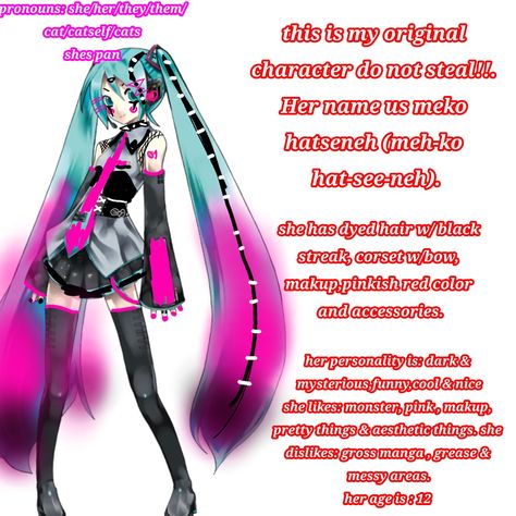 My very ORIGINAL!!! Vocloid oc. I gave more info bcz ✧･ﾟ: *✧･ﾟ:* Vocloid,miku,annoyloid,oc,meme Mikuo Redesign, Vocaloid Oc Base, Vocaloid Oc Outfits, Mary Sue Oc Cringe, Vocaloid Oc Maker, Mary Sue Oc, Cringe Ocs, Vocaloid Oc, Disturbing Vocaloid